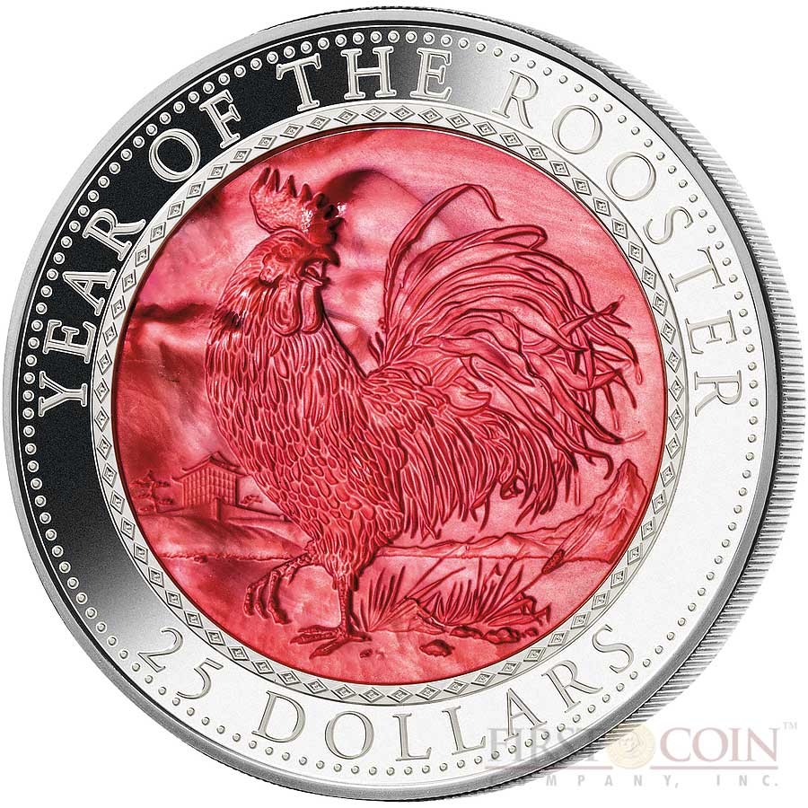 Niue Island YEAR OF THE ROOSTER $8 LUNAR series Gold Plated Silver